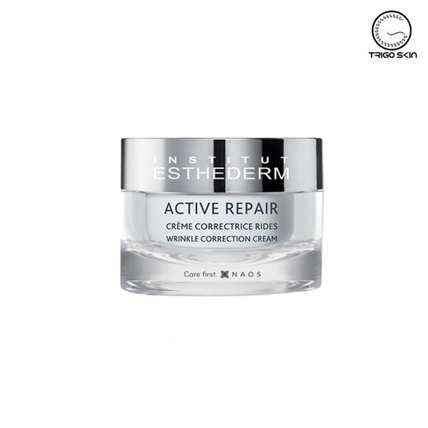 کرم ضد چروک Active Repair استادرم